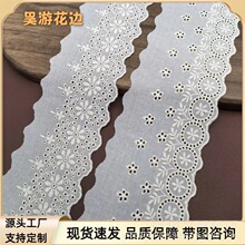 �޲���߅ �ߙn���b���޻�߅�o��DIY�޾��ٽz�̽���߅�o�����l