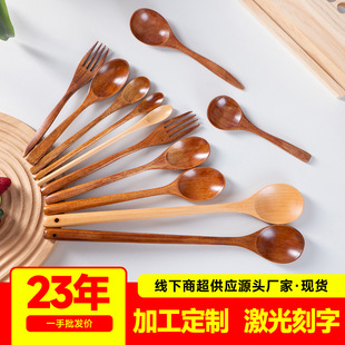 ��ʽľ���L���������ľ��ľ��ľ���Ӵ�̖���L���Ȕ����׿������l
