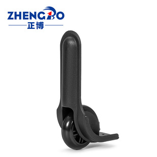 Hot Hot B- 019B two-sided box caster universal wheel trolley case angle wheel luggage plastic universal wheel wholesale