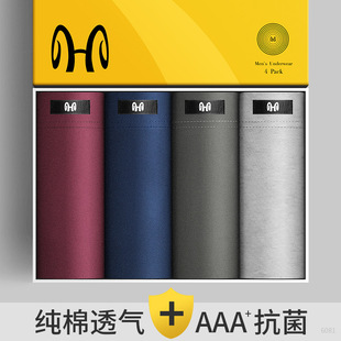 ��ʿƽ�ǃ�ѝ 95����ܛ����Y���b �����Ľǃ�ѝ�S�����lһ�����l