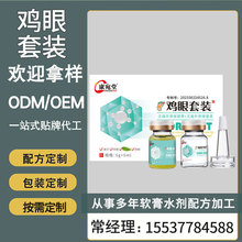 uOu۸NƼӹ_ֺ㲿oҺఴ趨ȥu۸Һ