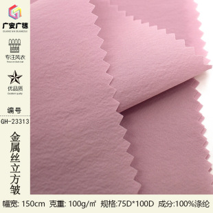 75D��]�W���𰙷�ӛ���� ���ٽz��ˮ�L�������������