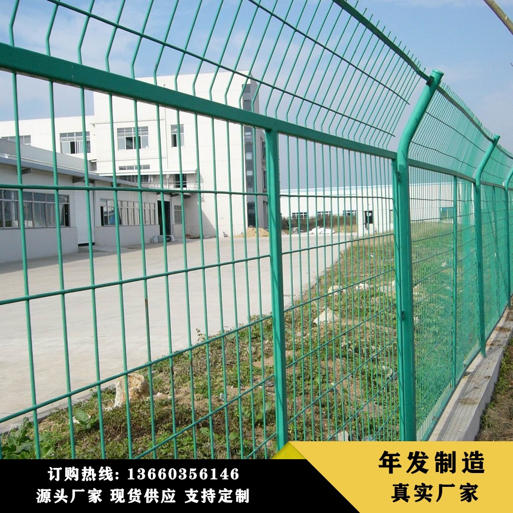 框架隔离护栏高架桥铁路围栏隔离铁丝网双边丝护栏高速公路防护网