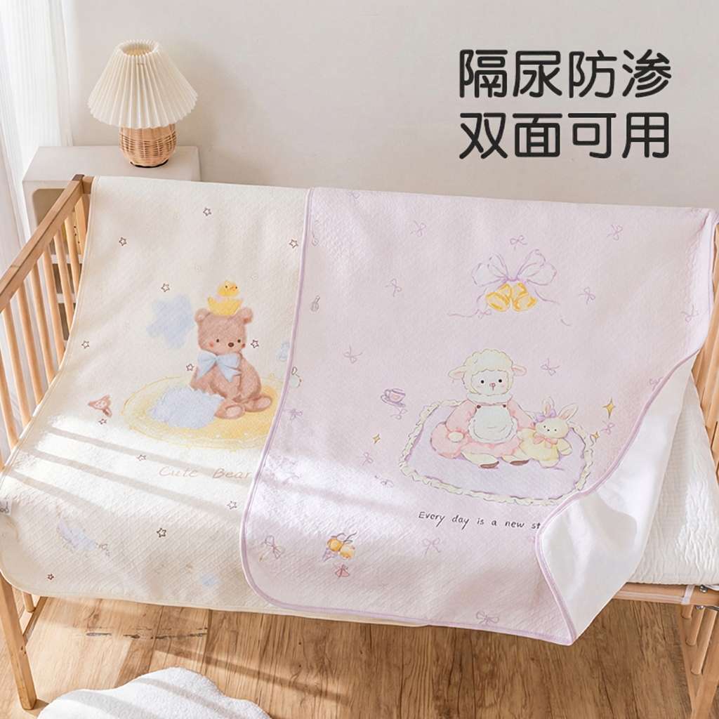 Class A air-layer unique design urine-proof pad, double-sided pure cotton, four-layer waterproof pad for newborns and infants, washable menstrual pad