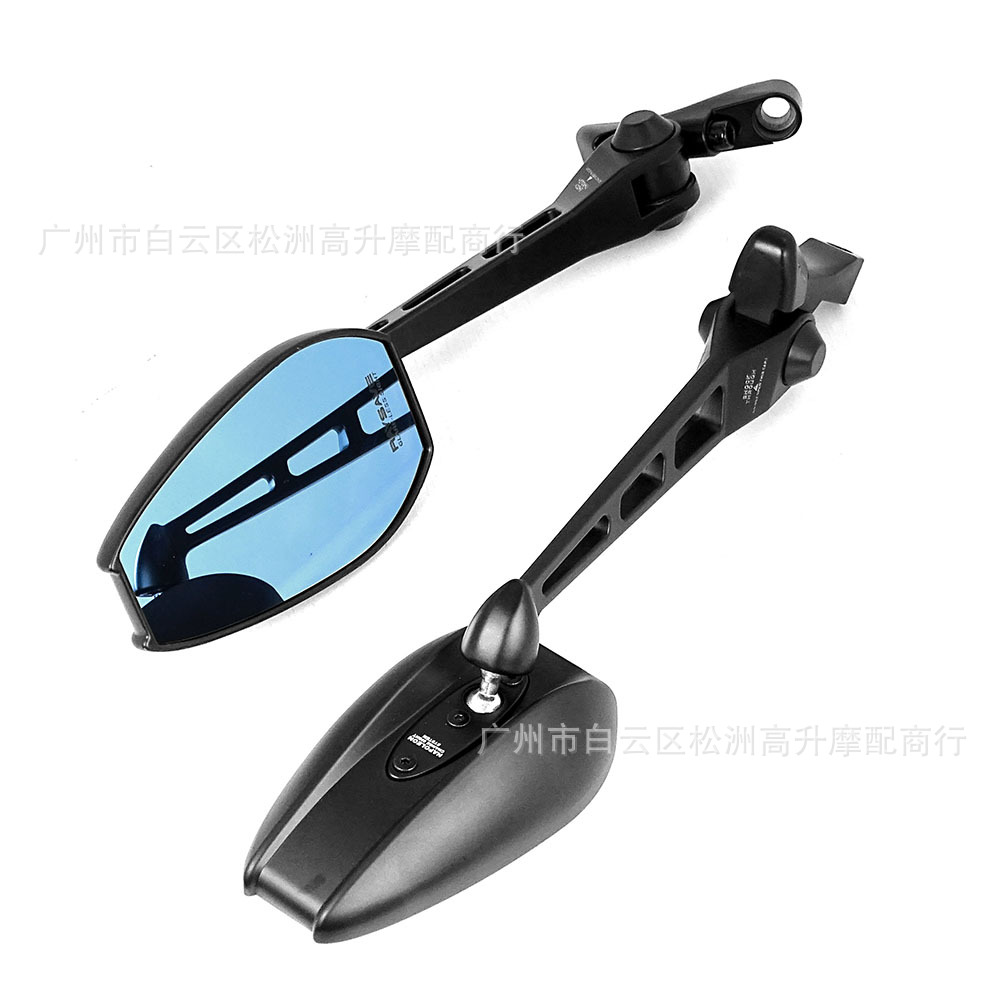 All-Aluminum Extended Rearview Mirror Forward-Moving Accessories for Motorcycles, Sports Bikes, and Electric Motorcycles