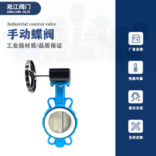 �u݆���yD371FP-16Q��ī�T�F�ķ��y����ˮˮ̎���͸��g���Aʽ�y�T