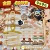 Set, 80 pieces