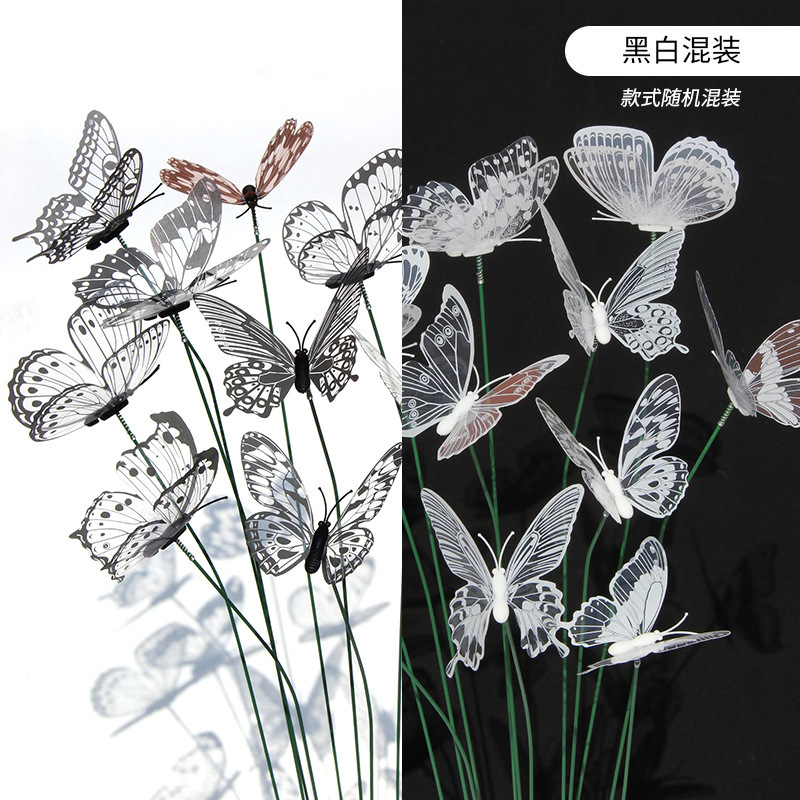 8cm黒白挿し蝶透明3D立体シミュレーション蝶花庭屋外園芸装飾蝶|undefined