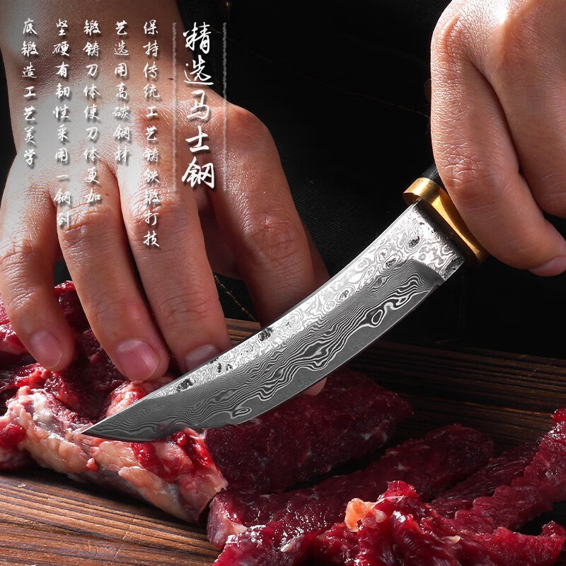 Cuchillo de Damasco cuchillo multifuncional cuchillo de carne mongol cuchillo de frutas cortado de carne negro al aire libre