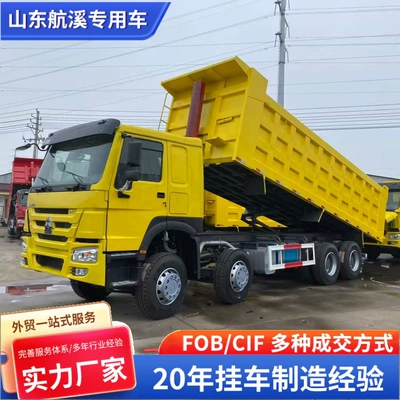 Yük maşınları Sinotruk Group Howo 6*4