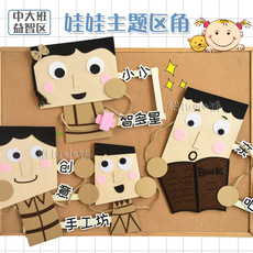 腾亿优品婚礼烟花火白色橱窗中式桌花造型小户外拉花