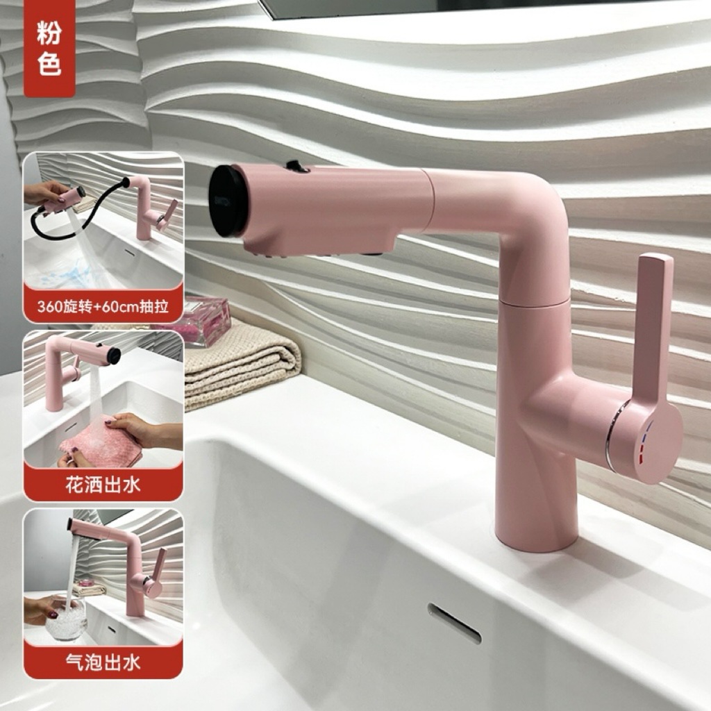 Gun Gris Lavabo Gris Lavabo de baño Lavado con chorro superior rosa Grifo de lavado de manos enjuague bucal