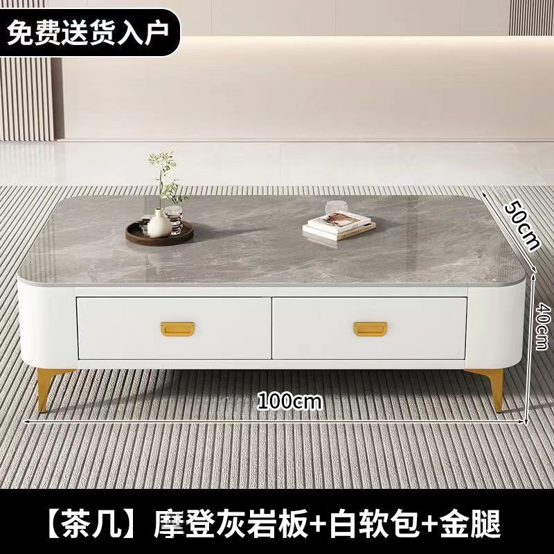 핫한 스타일이 더 걱정없어요丨모던한 그레이 스톤 플레이트 + 화이트 소프트백 + 골드 다리