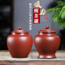 ԭ�V��Ʒ��ɰ���~��һ���bС̖�մ��ܷ����ʽ���ֹ�ɢ��޷���