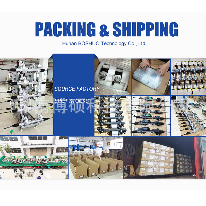 CV6C/DV6C-3D070 is suitable for the Ford Escape electronic steering gear assembly