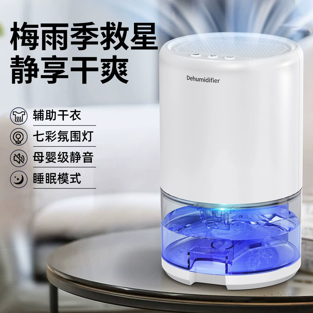 Новый настольный осушитель воздуха 2025 года для дома, для гостиной, влагозащитный осушитель для влажной погоды, компактный полупроводниковый осушитель