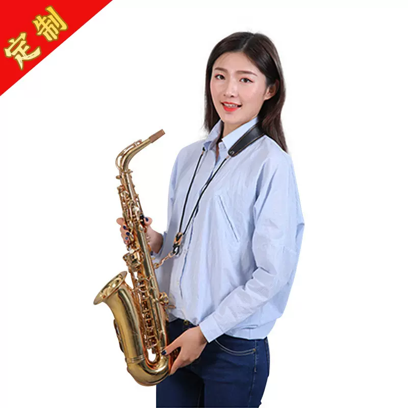 真皮萨克斯背带脖带 吊带挂脖黑管单簧管成人儿童通用舒适耐用