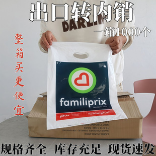 ������PE���ɫ��ָ���ִ�ӡˢ�D���S���Q���̖��������˿����l