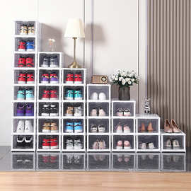 免安装鞋盒透明抽屉式鞋子收纳盒客厅收纳鞋柜网红可移动折 叠鞋
