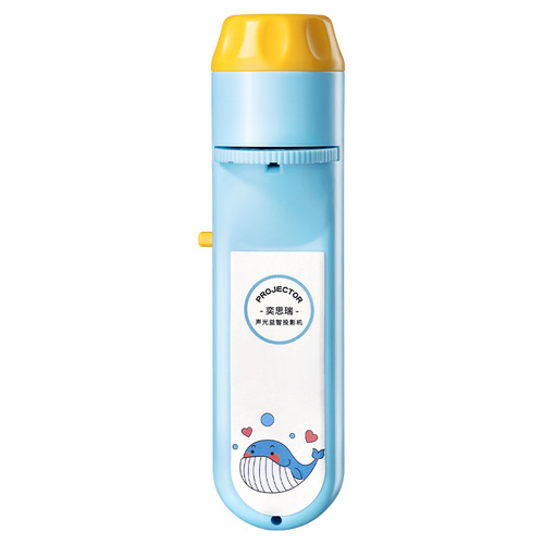 Projector flashlight children's June 1st gift toy girl boy baby story machine puzzle early education starry sky lamp 