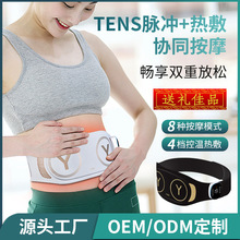 ��Ħ����ems�}�_���ӟ��ů������΢�����������˦֬ȼ֬��Ħ�x