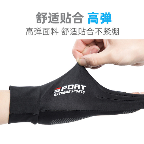 Sun Protection Gloves for Men - Summer, 2-Finger Leak, Ice Silk Thin, UV Protection, Anti-Slip, for Cycling, Driving, Delivery Riders
