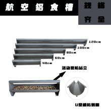 �����Xʳ��ِ��ιʳ�����ӲۼӺ����ϲ�U�͈A��ιʳ������ιʳ��