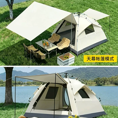 Avtomobil dam çadırları, Folding Tent Tarp Two-In-One