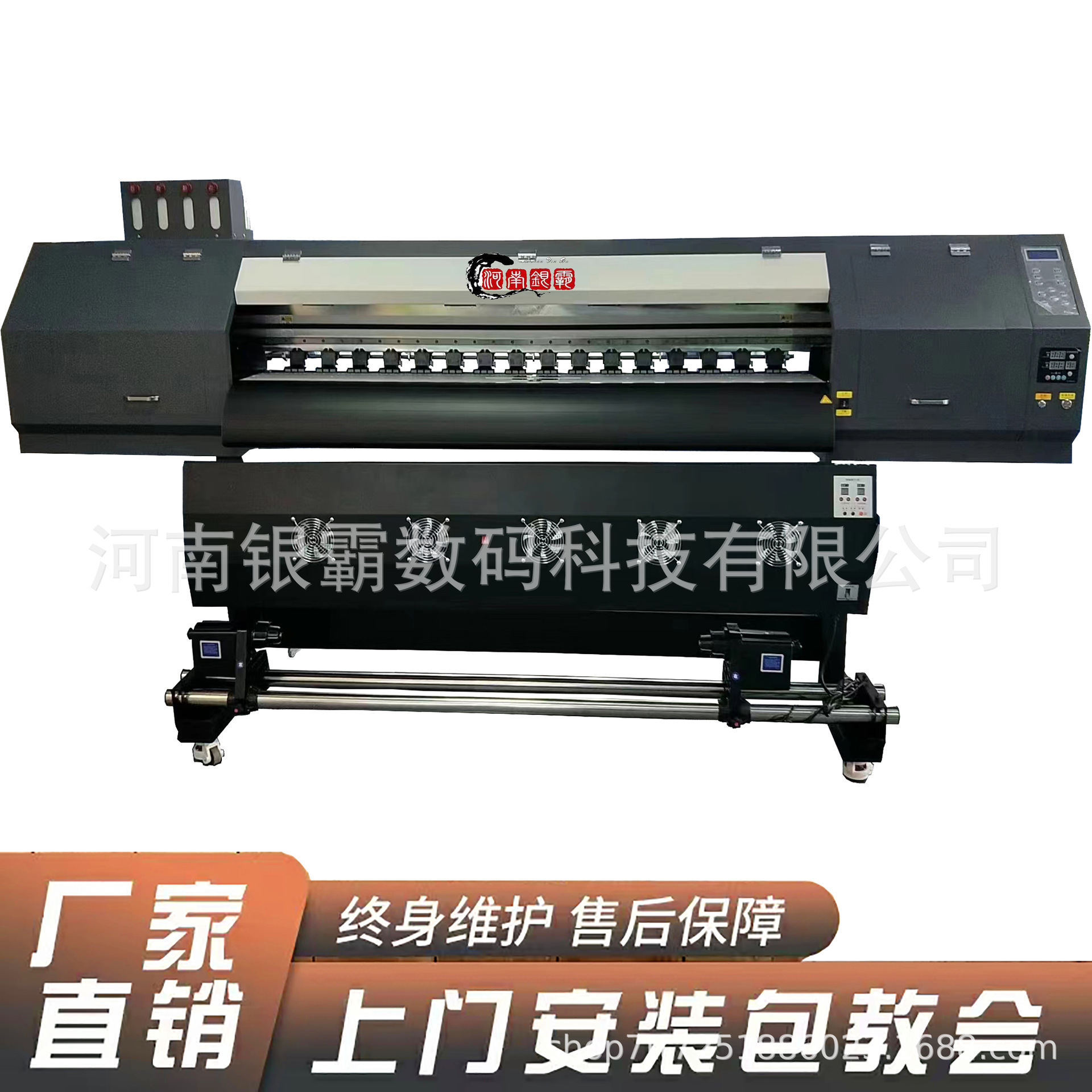 1.8米反光膜皮革UV打印机无纺布UV打印机 帆布手提袋UV网带打印机