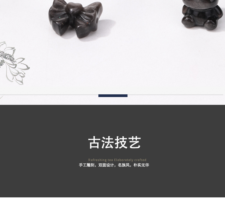 Natural silver obsidian small carving lion cat beaded accessories bracelet necklace Joker handmade diy jewelry wholesale