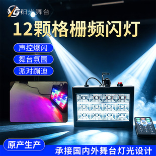 12�w����l�W���ر��W���Ϗd���҄���������������Շ��W���