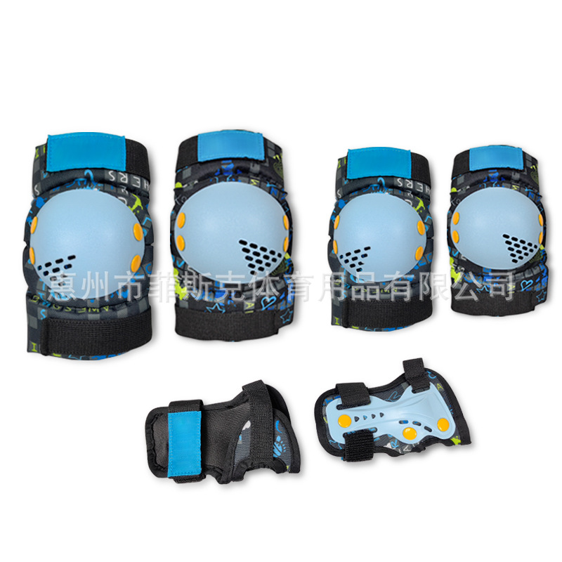 Fisk Fske Children's Protective Gear Six-Piece Set Wrist Guards Elbow Guards Knee Guards Protective Gear for Roller Skating Skiing Hip Guards Little Turtle