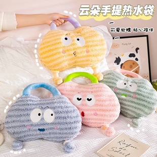 New Winter Plush Hand Warmer Water Injection Warm Water Bag Office Dormitory Warm Hand Bag Doll Water Heating Gift