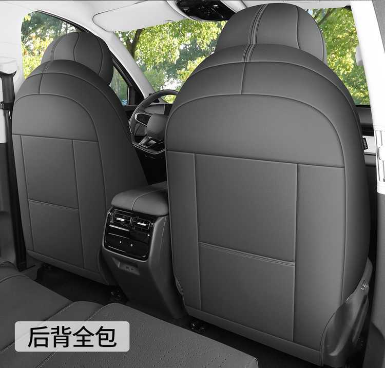 26 Tiggo 8L special car seat cover, five or seven seats, all-season universal suede saddle cushion, full-cover breathable seat cover