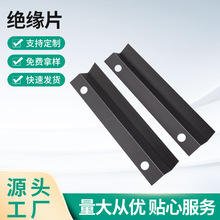 ƬɫƬPC͸^ƬPETȼ늳PVCzƬPP