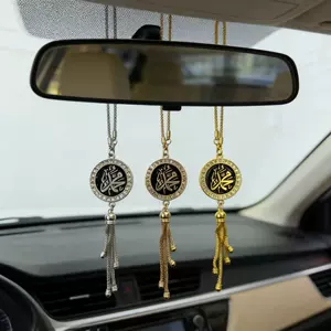 Cross-Border Southeast Asian Retro Middle Eastern Southeast Asian Accessories Car Interior Decoration Car Hanging Ornaments Tassel-Style Pendants