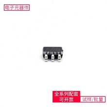 ME2169AM6G SOT-23-6 SVD5865NLT4G SY8105ADC MP2144GJ-Z��ïѶ