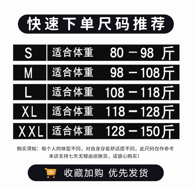 B2120 1170K ĐỒ BỘ NỮ DONREIC NGẮN TAY CẢ BỘ 2 MÓN MÙA HÈ THỜI TRANG NỮ G04 SẢN PHẨM MỚI
