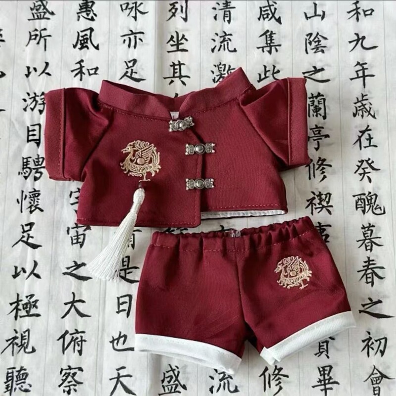 Ancient Style Doll Clothes 20cm Cotton Doll Clothes Four Mythical Beasts Ancient Style Set No Attributes New Chinese Style Tang Suit Ancient Style