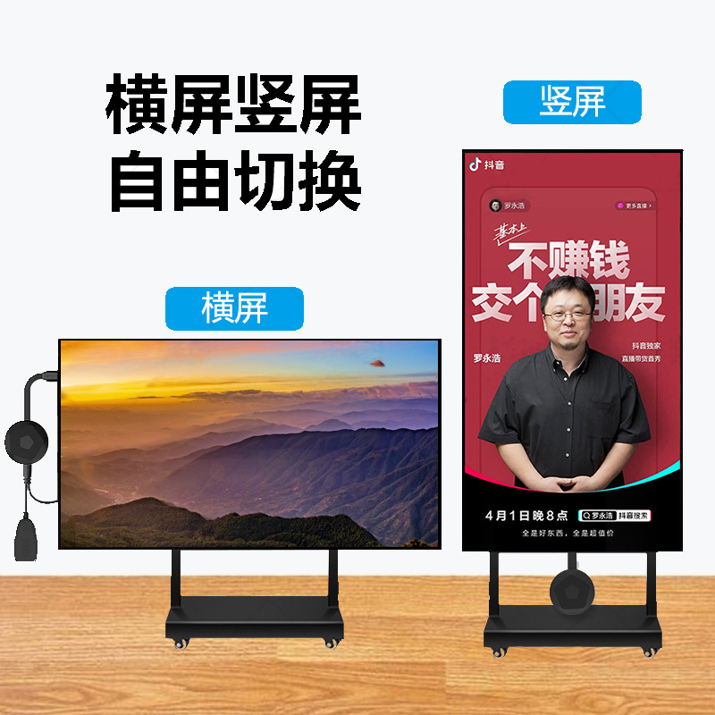 Dispositivo inalámbrico 5G para duplicar la pantalla, conecta la computadora y el teléfono móvil al monitor del televisor, Dongle de alta definición 4K, duplicación de pantalla inalámbrica de doble banda