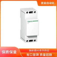 A9N61515 SCHNEIDER A9N18549 A9N19634 A9N61528