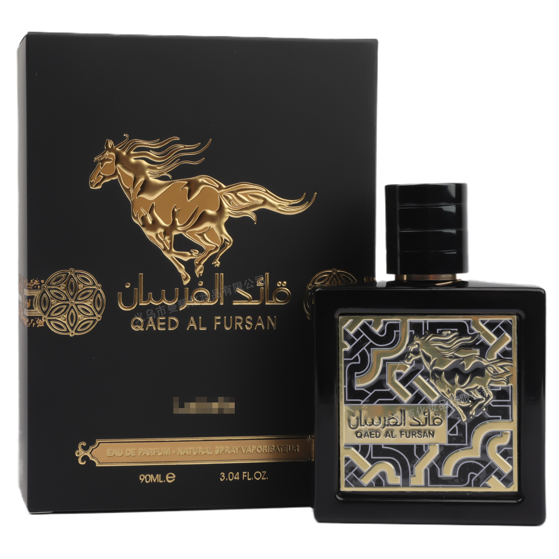Perfume de comercio exterior transfronterizo 100ml perfumes duraderos de Oriente Medio perfumes de Oriente Medio fabricantes de perfumes árabes al por mayor