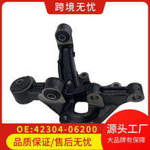 42304-06200/48010-06220/42305-06180������TOYOTA������ ACV4