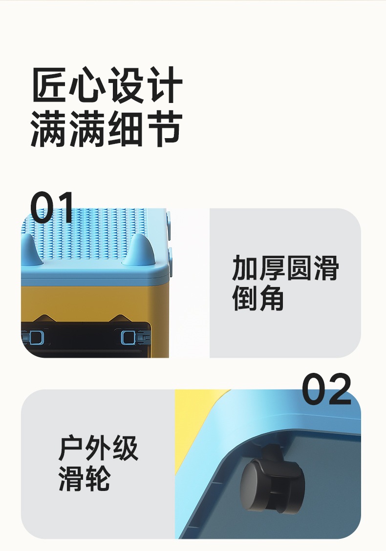 详情页_18.jpg