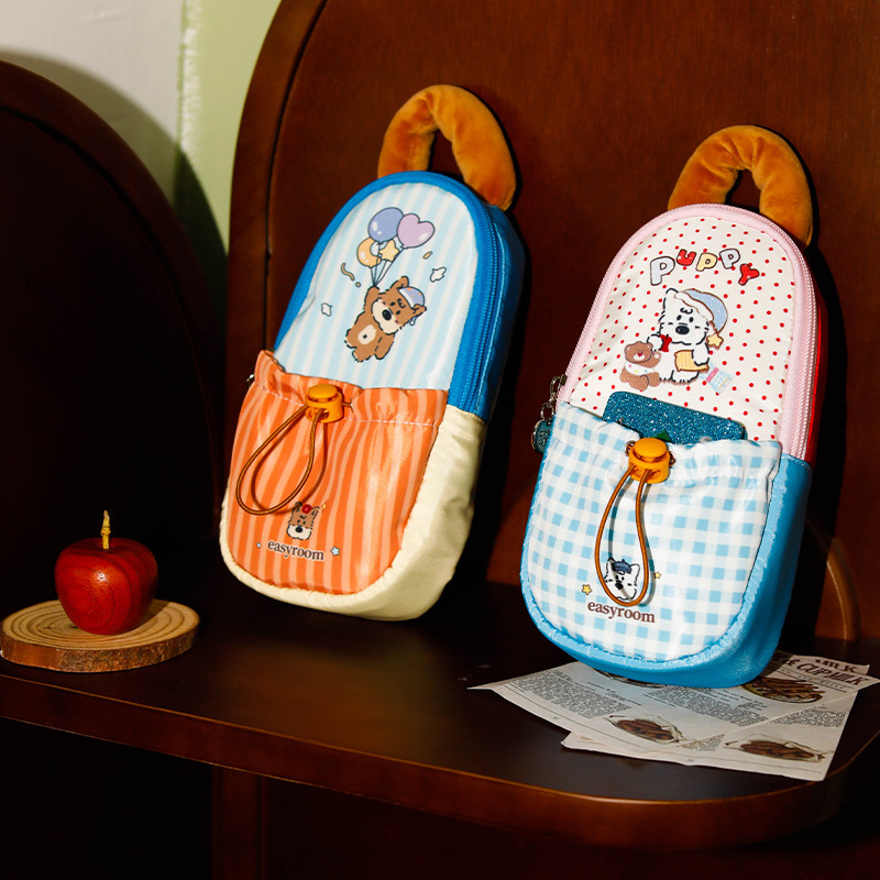 Meet the Dji Storage Bag: a Cute Cartoon-Style Protective Storage Pouch That Is Shockproof and Drop-Resistant, Portable Gimbal and Ccd Camera Bag