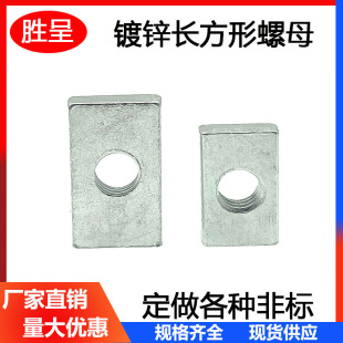 �L�����F��ĸ��ĸ����ĸ�X��������K��ĸ�ķ���ĸM3M4M5M6M8M102