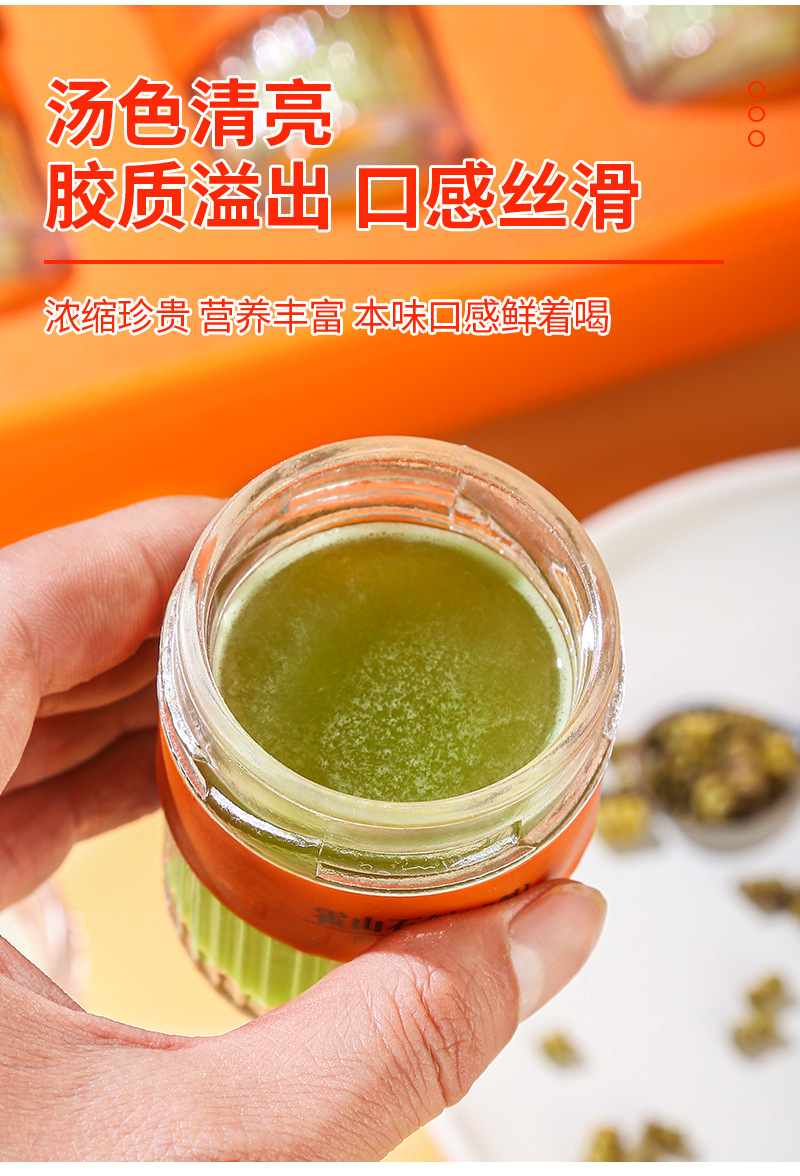 Freeze-Dried Huoshan Shi Hu (Dendrobium huoshanense) — Premium TCM Yin-Nourishing Herb, 64g Gift Box in use