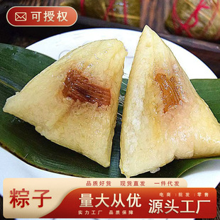 �������r�ֹ��������d�Lζ����������ʹ��Ͷ��繝�ͶY���l���ζ