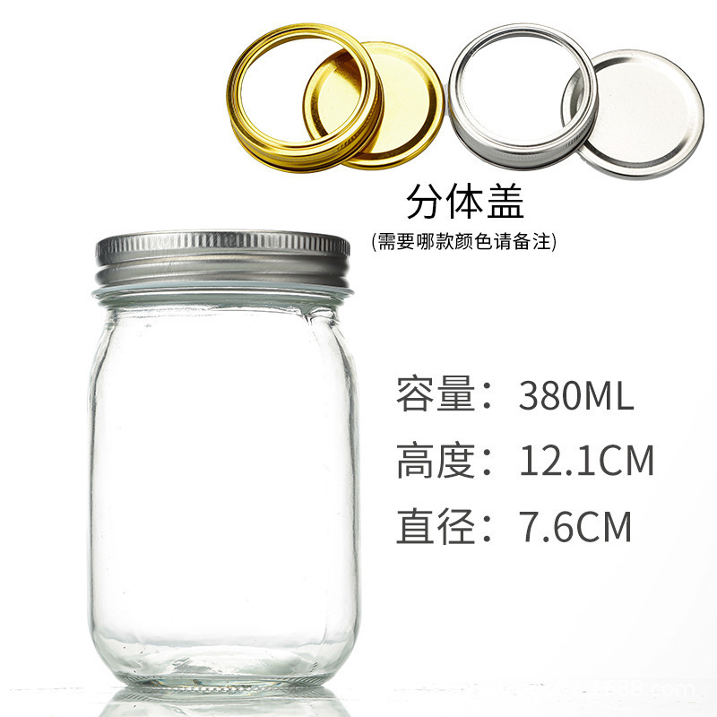 380ML 분할 커버, 투명, 기본 항목