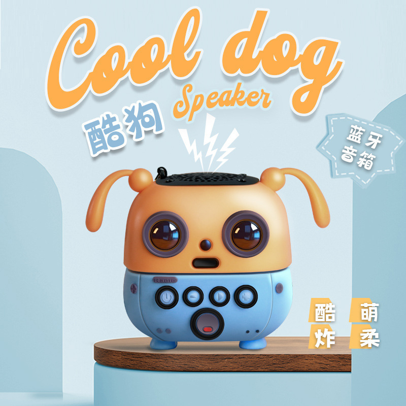 New Outdoor Third Generation Kugou Bluetooth Speaker Cute Creative Mini High Quality Subwoofer Portable Bluetooth Speaker